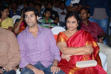 Hrudaya Kaleyam Audio Launch